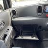 nissan cube 2014 -NISSAN--Cube DBA-Z12--Z12-283538---NISSAN--Cube DBA-Z12--Z12-283538- image 24