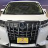 toyota alphard 2020 CFJ1850836 image 5