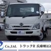 hino dutro 2020 CFJ1851837 image 1