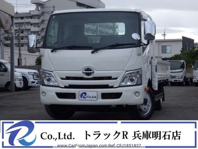 hino dutro 2020 CFJ1851837 image 1