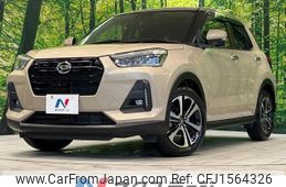 daihatsu rocky 2021 CFJ1564326