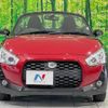 daihatsu copen 2016 -DAIHATSU--Copen DBA-LA400K--LA400K-0016954---DAIHATSU--Copen DBA-LA400K--LA400K-0016954- image 12