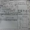 nissan elgrand 1998 -NISSAN--Elgrand E-ALE50--ALE50-018941---NISSAN--Elgrand E-ALE50--ALE50-018941- image 3