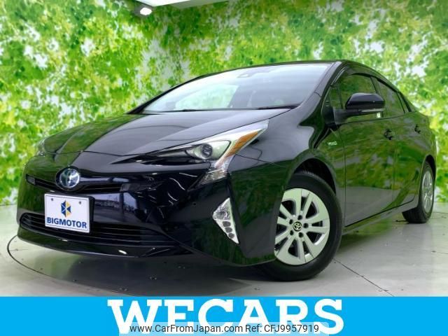 toyota prius 2017 quick_quick_DAA-ZVW50_ZVW50-6112726 image 1