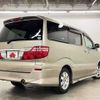 toyota alphard 2006 504928-930427 image 2