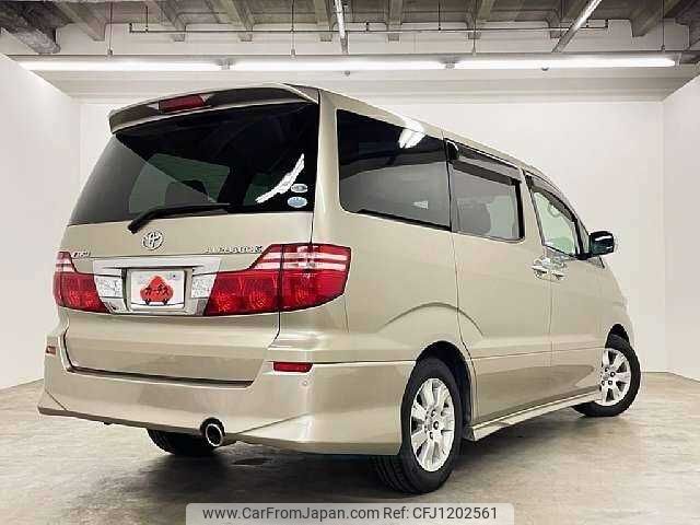 toyota alphard 2006 504928-930427 image 2
