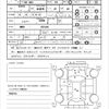 nissan nv200-vanette-van 2011 CFJ1810790 image 21