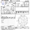 lexus ls 2010 CFJ1783167 image 3