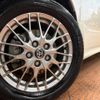 toyota voxy 2020 -TOYOTA--Voxy DAA-ZWR80W--ZWR80-0449390---TOYOTA--Voxy DAA-ZWR80W--ZWR80-0449390- image 12