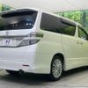 toyota vellfire 2012 quick_quick_ANH20W_ANH20-8202270 image 17