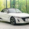 honda s660 2019 -HONDA--S660 DBA-JW5--JW5-1102891---HONDA--S660 DBA-JW5--JW5-1102891- image 15