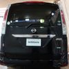 nissan serena 2012 -NISSAN--Serena DBA-FC26--FC26-083896---NISSAN--Serena DBA-FC26--FC26-083896- image 10