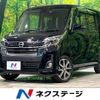 nissan dayz-roox 2018 -NISSAN--DAYZ Roox DBA-B21A--B21A-0538543---NISSAN--DAYZ Roox DBA-B21A--B21A-0538543- image 1