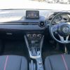mazda demio 2016 sas-2640-A image 22