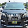 toyota alphard 2016 CFJ1354833 image 3