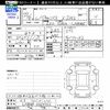 daihatsu move-canbus 2017 -DAIHATSU 【岐阜 582ﾔ2118】--Move Canbus LA800S--0067756---DAIHATSU 【岐阜 582ﾔ2118】--Move Canbus LA800S--0067756- image 3