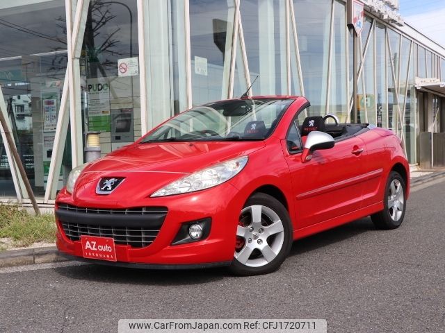 peugeot 207 2011 CFJ1720711 image 1