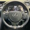 lexus is 2021 CFJ1520961 image 11