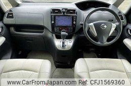 nissan serena 2014 CFJ1569360