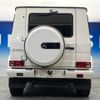 mercedes-benz g-class 2016 -MERCEDES-BENZ--Benz G Class FDA-463348--WDB4633482X246516---MERCEDES-BENZ--Benz G Class FDA-463348--WDB4633482X246516- image 16