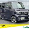 honda n-box 2024 -HONDA--N BOX 6BA-JF5--JF5-1045838---HONDA--N BOX 6BA-JF5--JF5-1045838- image 1