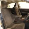 toyota crown 2015 -TOYOTA--Crown DAA-AWS210--AWS210-6071878---TOYOTA--Crown DAA-AWS210--AWS210-6071878- image 4