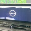 nissan serena 2023 quick_quick_FC28_FC28-014465 image 6