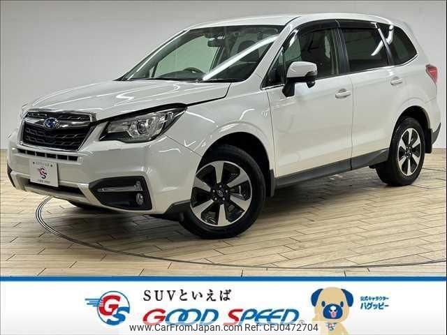 subaru forester 2016 quick_quick_DBA-SJ5_SJ5-086041 image 1