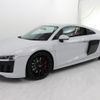 audi r8 2017 quick_quick_ABA-4SCSPF_WUAZZZFX7H7903659 image 2