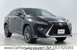 lexus rx 2015 CFJ1525393