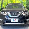 nissan x-trail 2020 -NISSAN--X-Trail DBA-NT32--NT32-591260---NISSAN--X-Trail DBA-NT32--NT32-591260- image 15