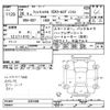 honda fit-shuttle 2014 CFJ1846359 image 3