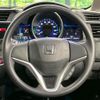 honda fit-hybrid 2014 quick_quick_GP5_GP5-3042318 image 12