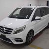 mercedes-benz v-class 2017 -MERCEDES-BENZ--Benz V Class 447811-WDF44781123316592---MERCEDES-BENZ--Benz V Class 447811-WDF44781123316592- image 5