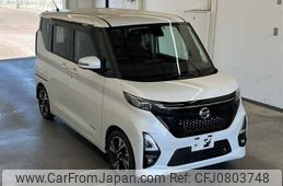 nissan roox 2023 -NISSAN 【後日 】--Roox B45A-0410904---NISSAN 【後日 】--Roox B45A-0410904-