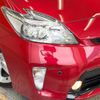 toyota prius 2014 -TOYOTA--Prius DAA-ZVW30--ZVW30-1787387---TOYOTA--Prius DAA-ZVW30--ZVW30-1787387- image 13