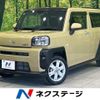 daihatsu taft 2021 CFJ1516673 image 1