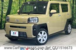 daihatsu taft 2021 CFJ1516673