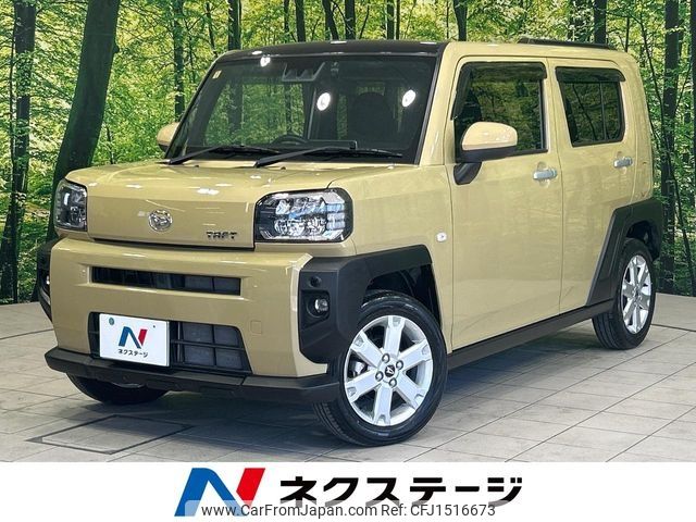 daihatsu taft 2021 CFJ1516673 image 1
