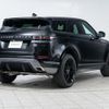 land-rover range-rover-evoque 2023 GOO_JP_965025043000207980002 image 25