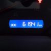 toyota noah 2017 -TOYOTA--Noah DBA-ZRR80W--ZRR80-0291933---TOYOTA--Noah DBA-ZRR80W--ZRR80-0291933- image 6