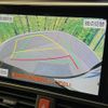 toyota voxy 2019 CFJ1575243 image 5