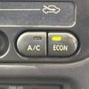 daihatsu atrai 1998 Mitsuicoltd_DHAV039514R0707 image 14