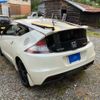 honda cr-z 2010 CFJ1668457 image 5