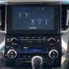 toyota alphard 2015 quick_quick_DAA-AYH30W_AYH30-0019305 image 8