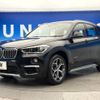 bmw x1 2018 -BMW--BMW X1 LDA-HT20--WBAHT920303F17349---BMW--BMW X1 LDA-HT20--WBAHT920303F17349- image 16