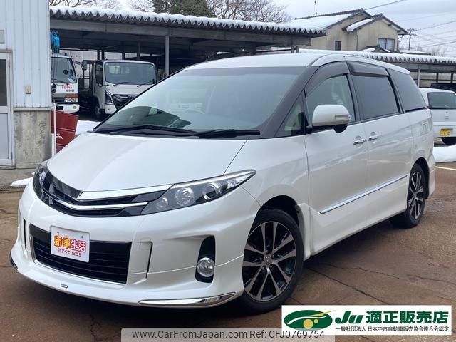 toyota estima 2016 -TOYOTA--Estima ACR50W--7130082---TOYOTA--Estima ACR50W--7130082- image 1