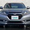 honda vezel 2014 -HONDA--VEZEL DAA-RU3--RU3-1050538---HONDA--VEZEL DAA-RU3--RU3-1050538- image 3