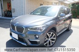 bmw x1 2015 CFJ1515350