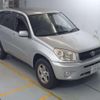 toyota rav4 2004 Royal_trading_20614T image 7